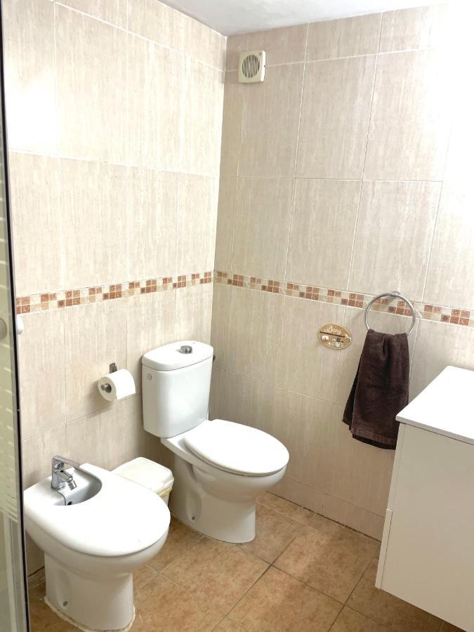 Apartamento Ideal Barcelone Extérieur photo